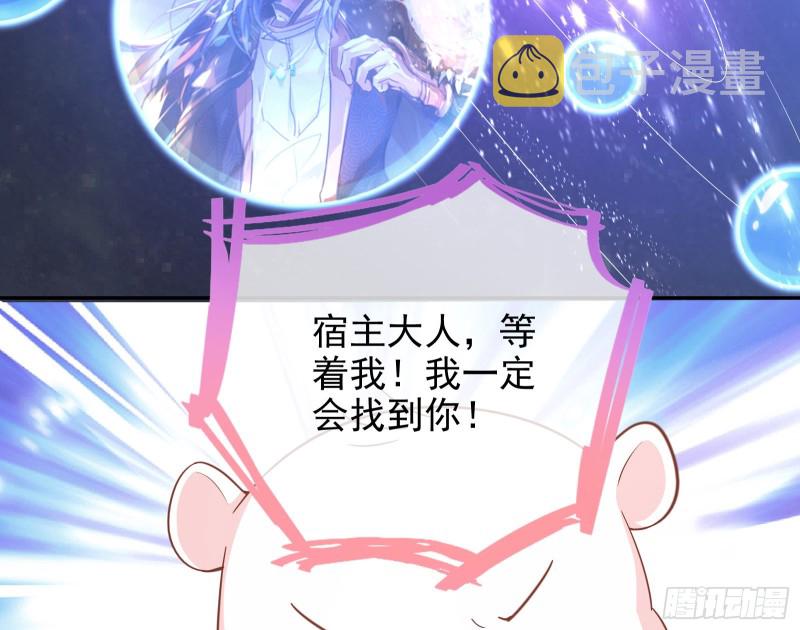短暂分离9