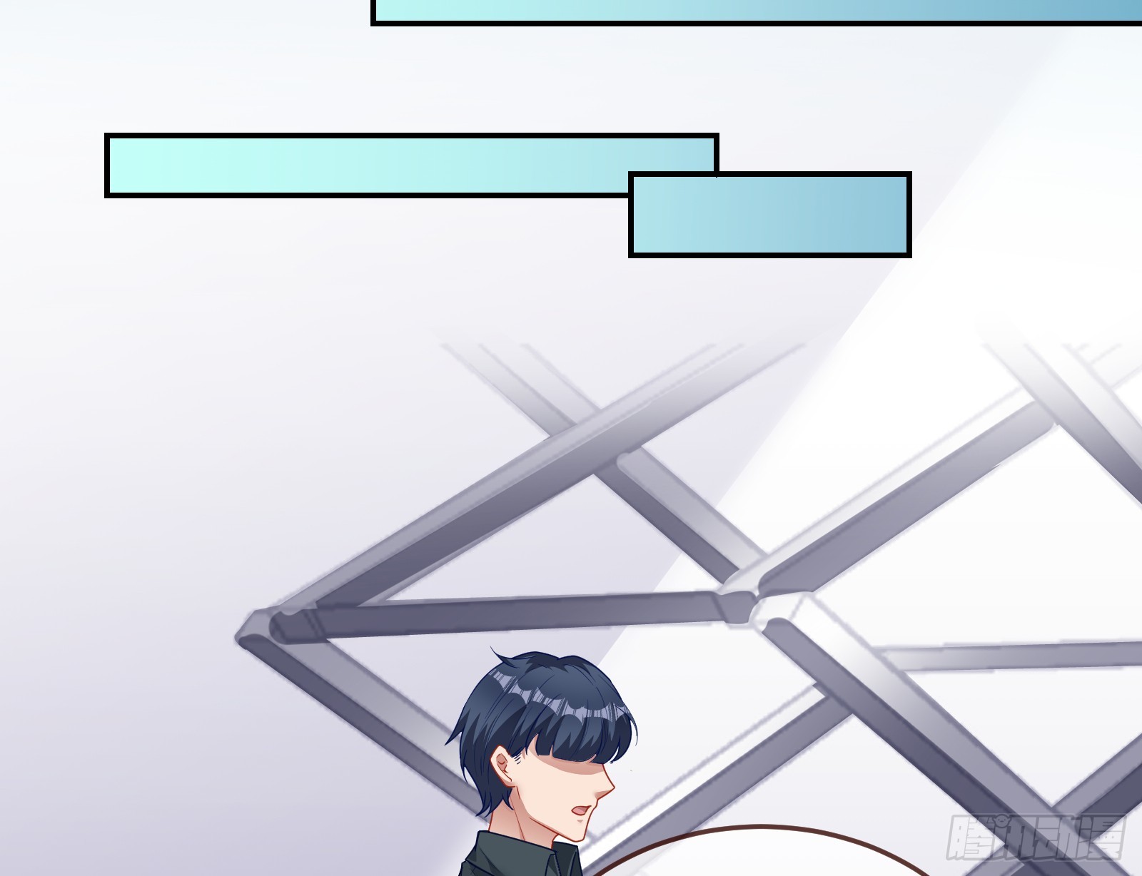 欺人太甚11