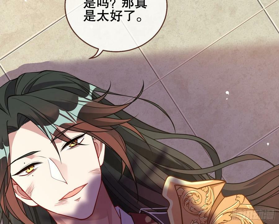终于等到了91