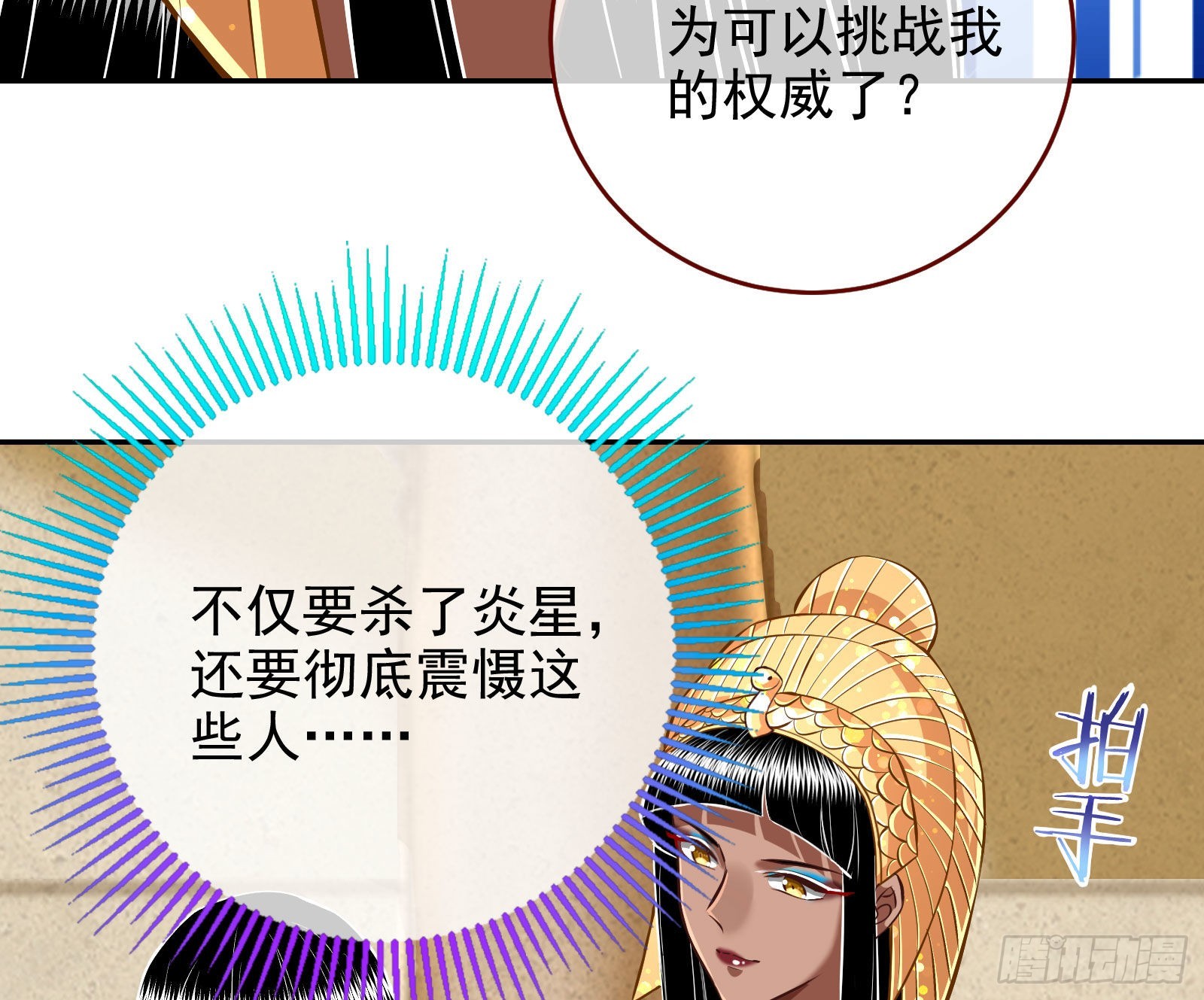 千里送经验56