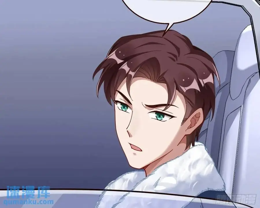 苏小姐万岁17