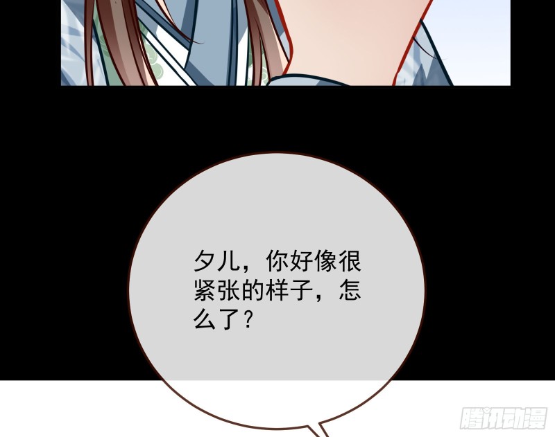 主动送人头41