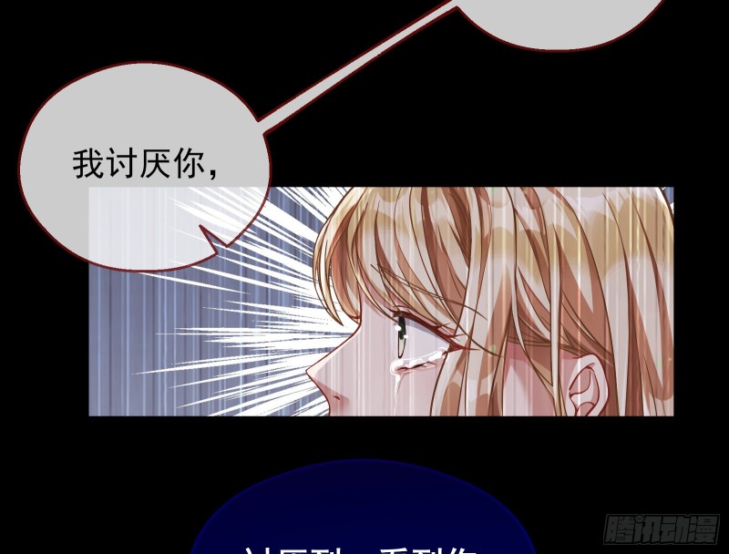 有钱了不起吗39