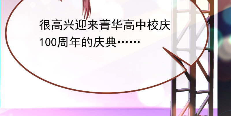 噩梦92
