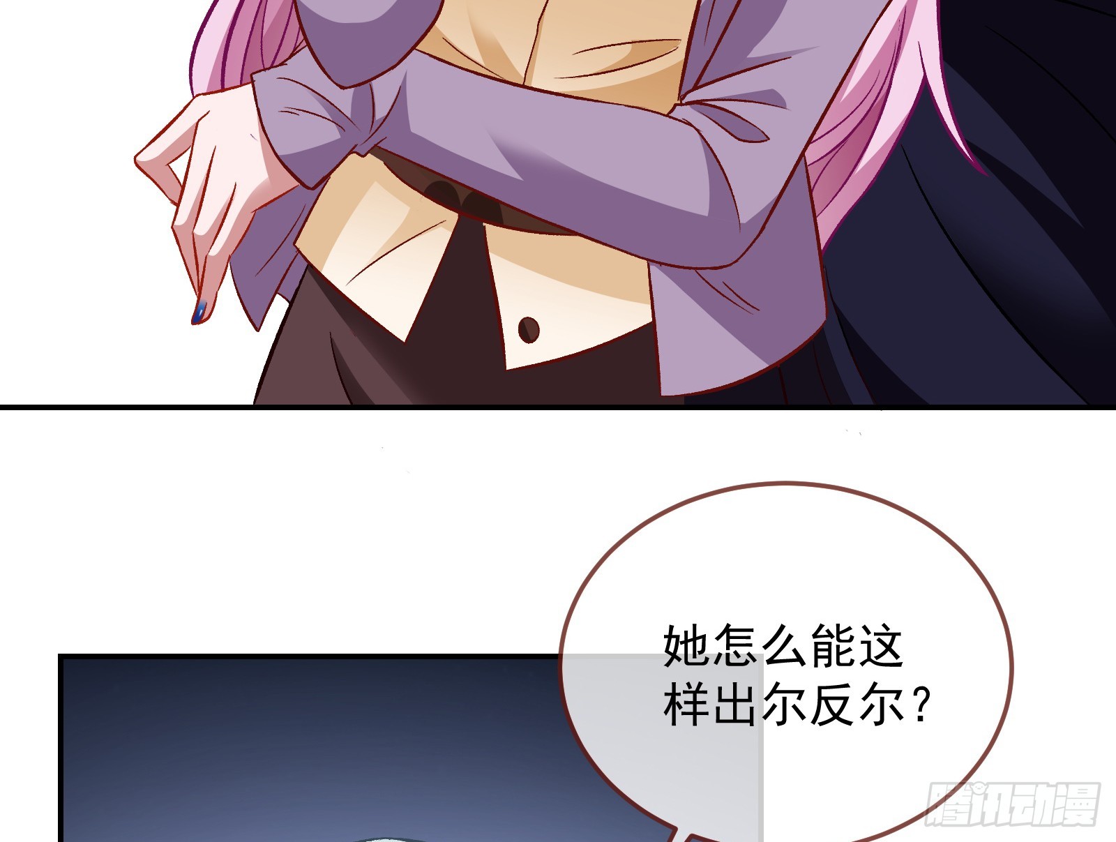 黑暗料理123