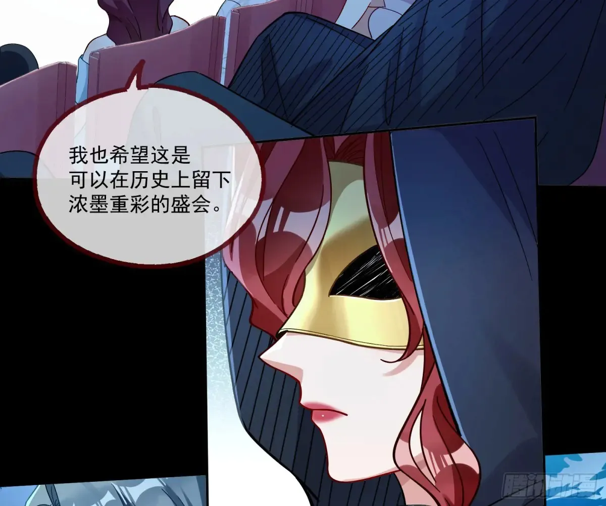 时尚巨星9