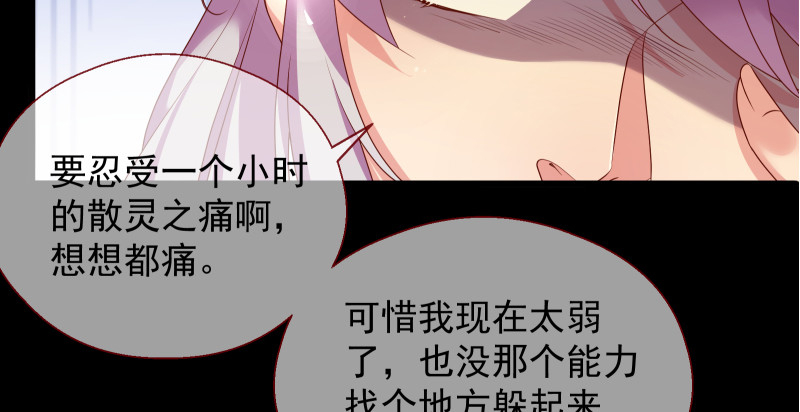 真相100