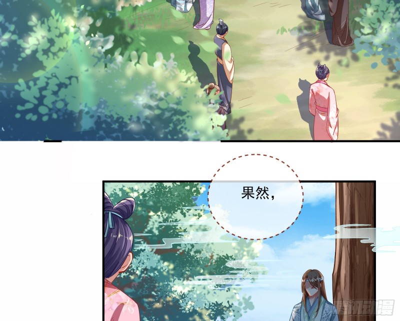比赛开始13