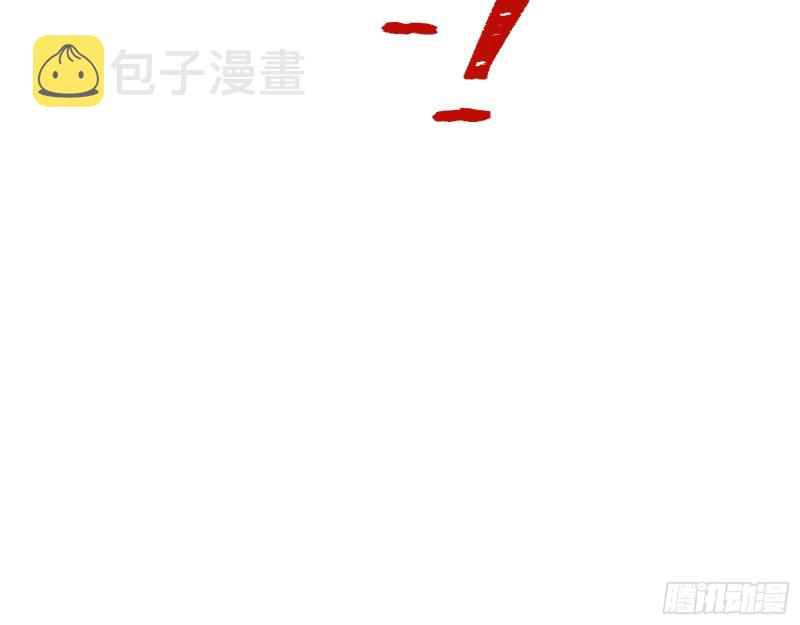 终极大战47