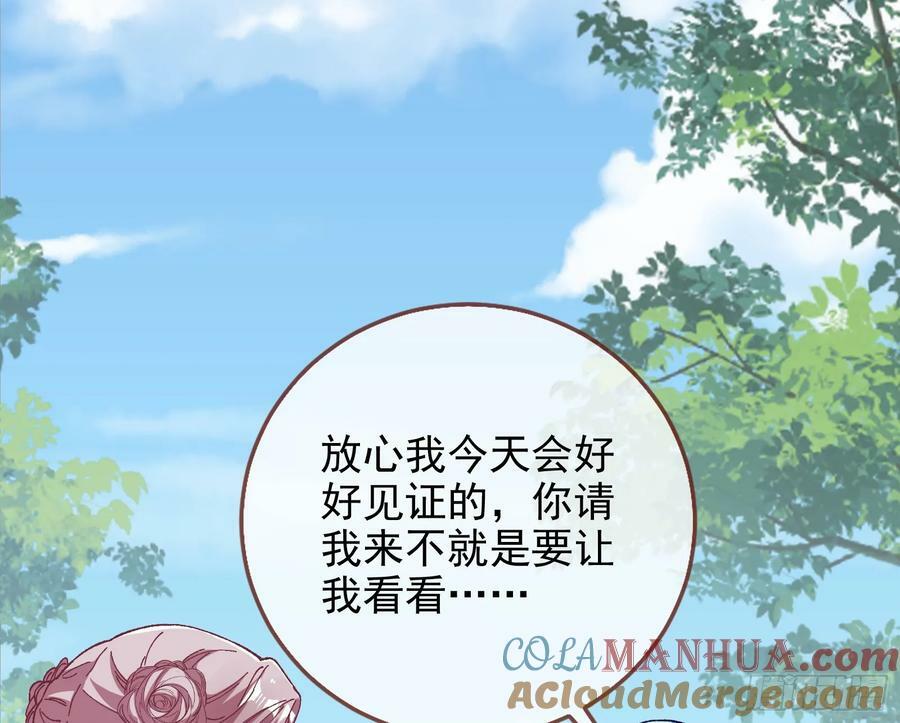完美家庭42