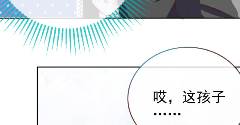 疯狂33