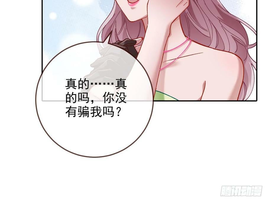 网络第一cp14