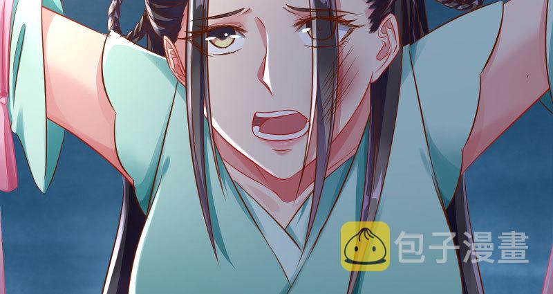 不要叫我师兄49