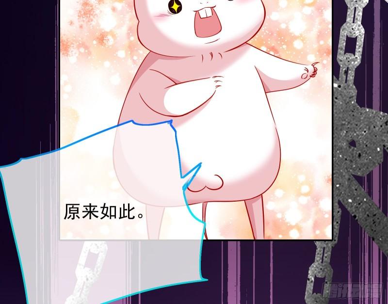 对峙68