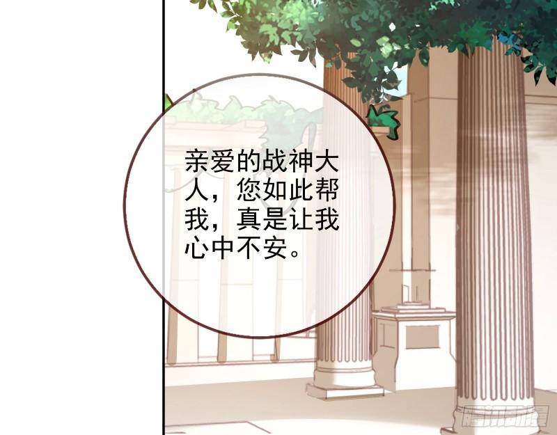 决裂9