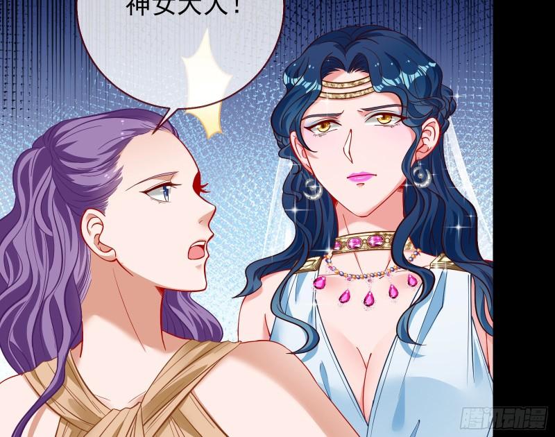 中计44