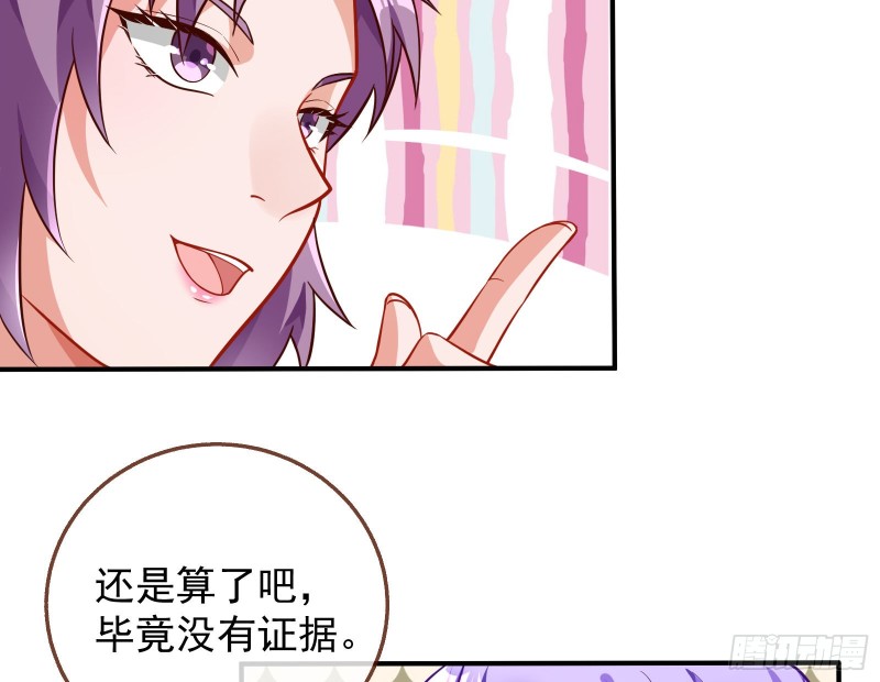 惊喜10