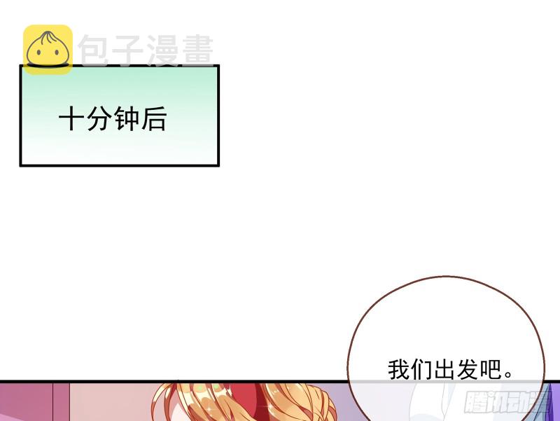 暗算73