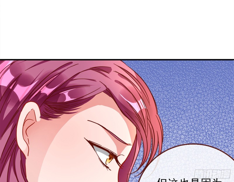 男主登场28