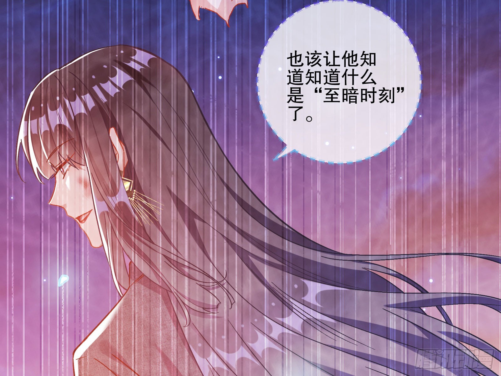 头条新闻69