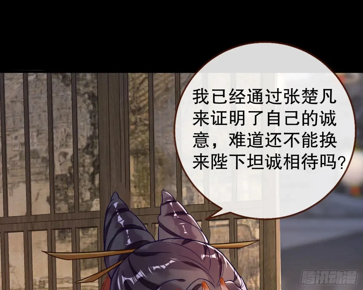 大胆行刺41