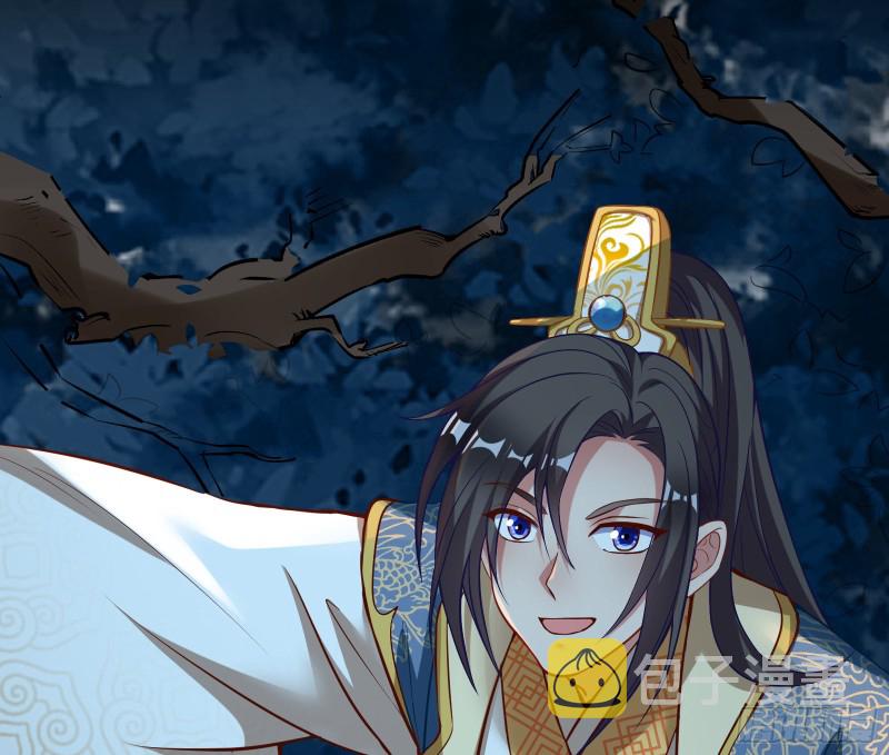 狼狈为奸9