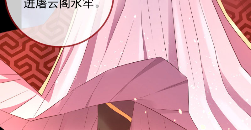 我爱你啊29