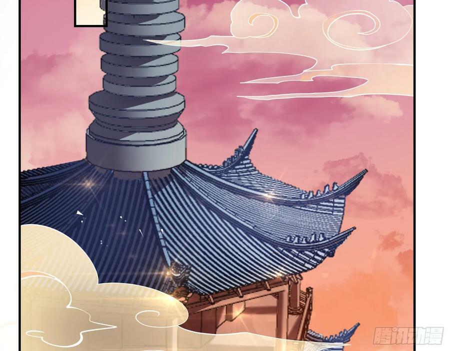 永不分离55