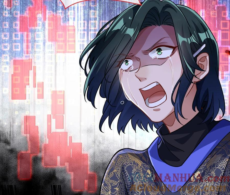 真实48