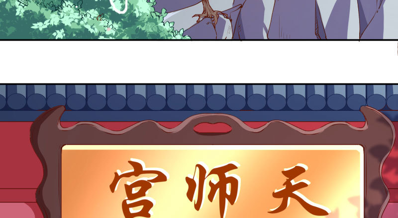 再次相见6