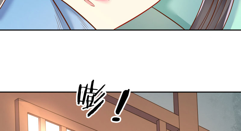 小无双 杀了我42