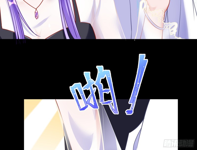 死地求生33