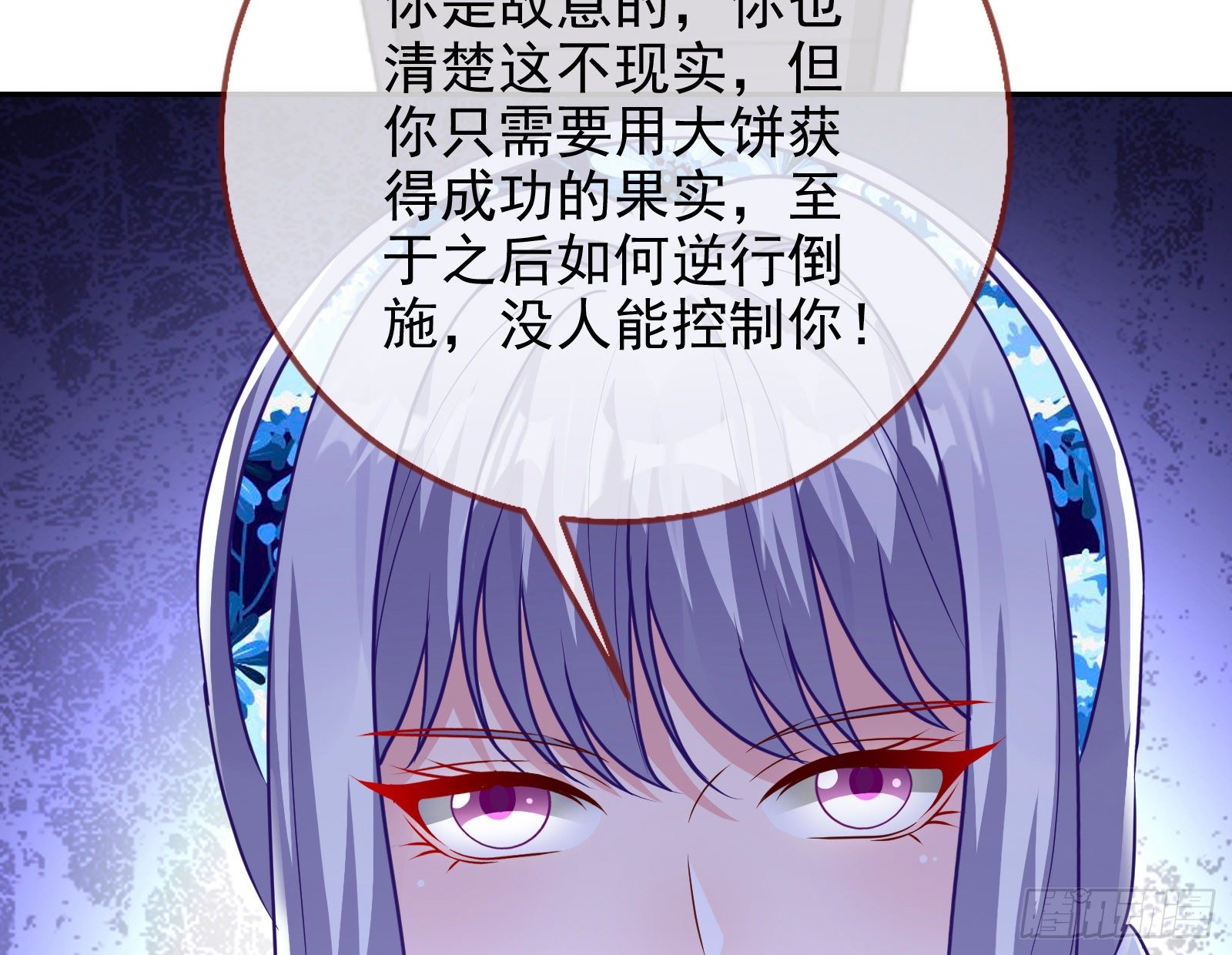 绝地反杀51