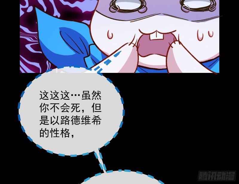 惊“喜”大礼64