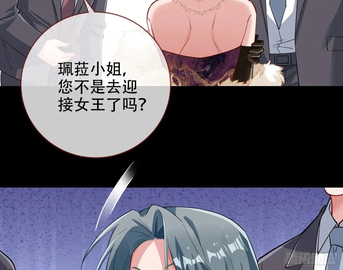 前夫哥破防实录100