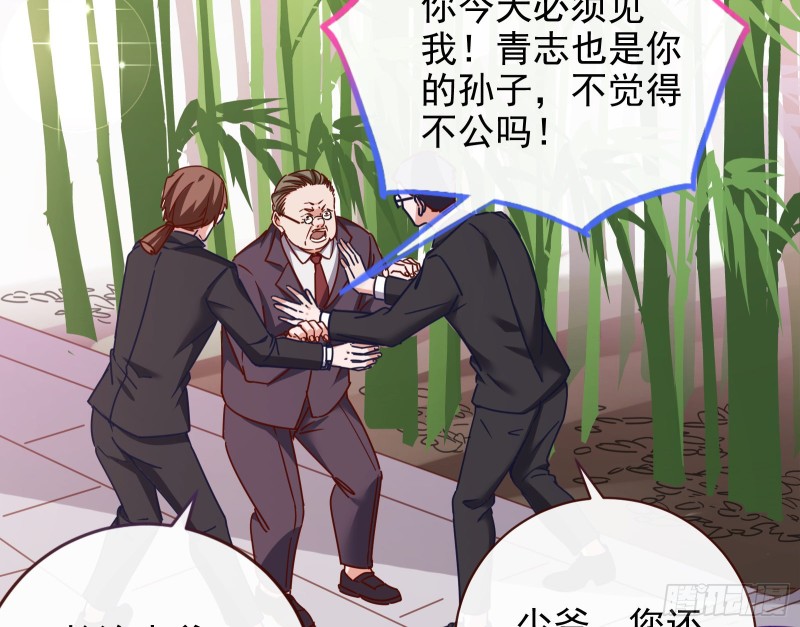 三人行48