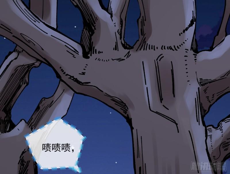 轮到你了22