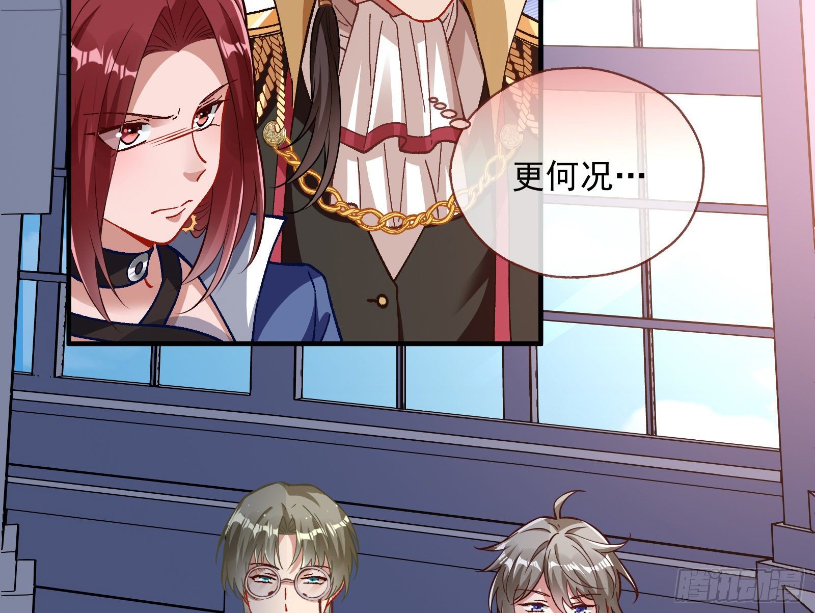 跳脸挑衅42