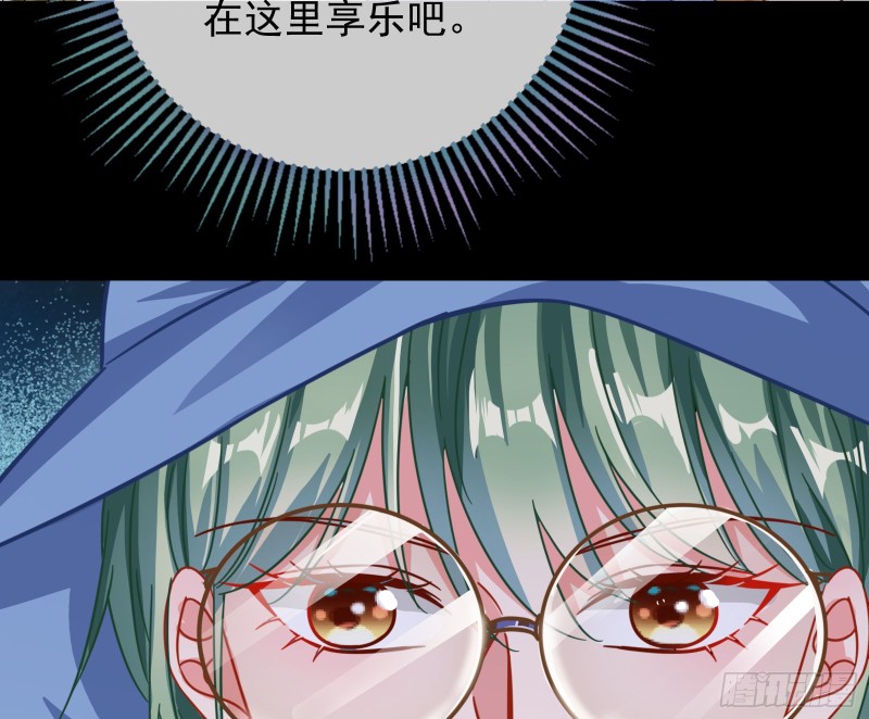 第三次行动41