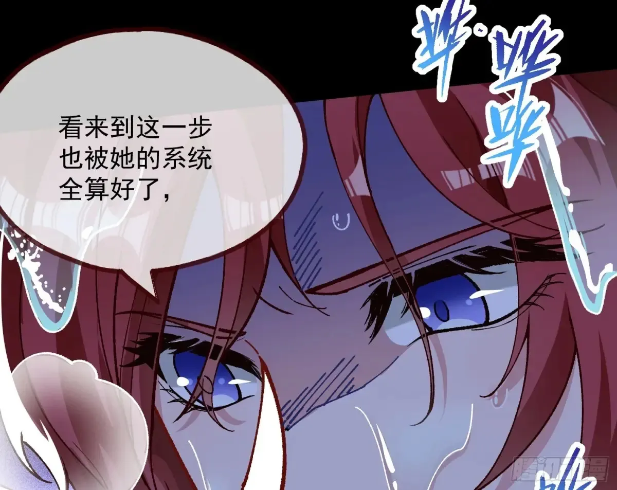 恐怖袭击57