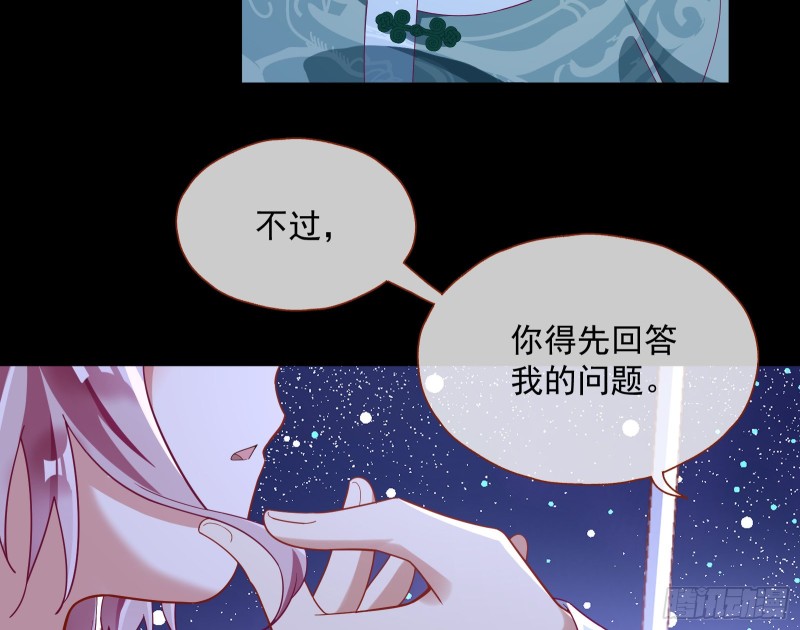 笼中鸟41