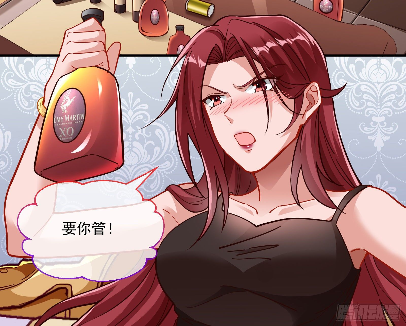 神秘吻痕46