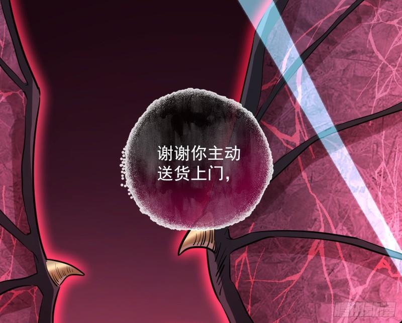 游戏开始42