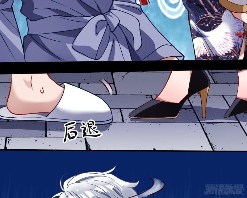 再打我一次69