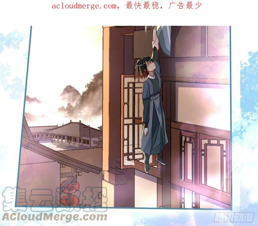 生日快乐3