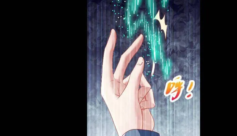追查92
