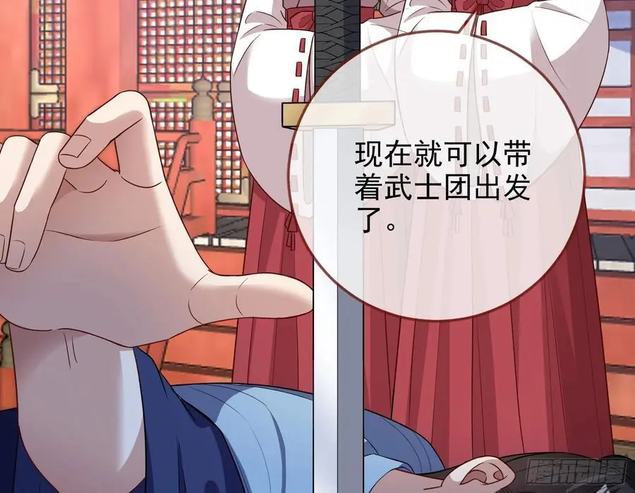 拍卖会争锋17