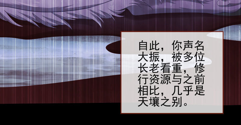 又一个宿主即将诞生10