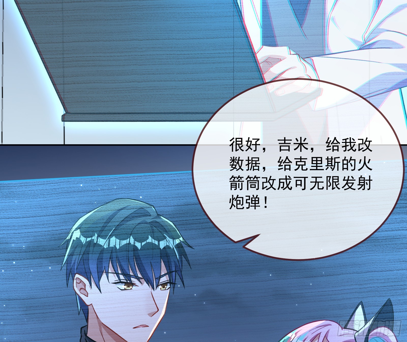 狭路相逢68