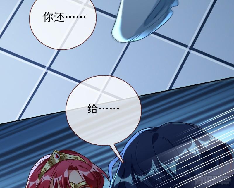 女神逃狱75